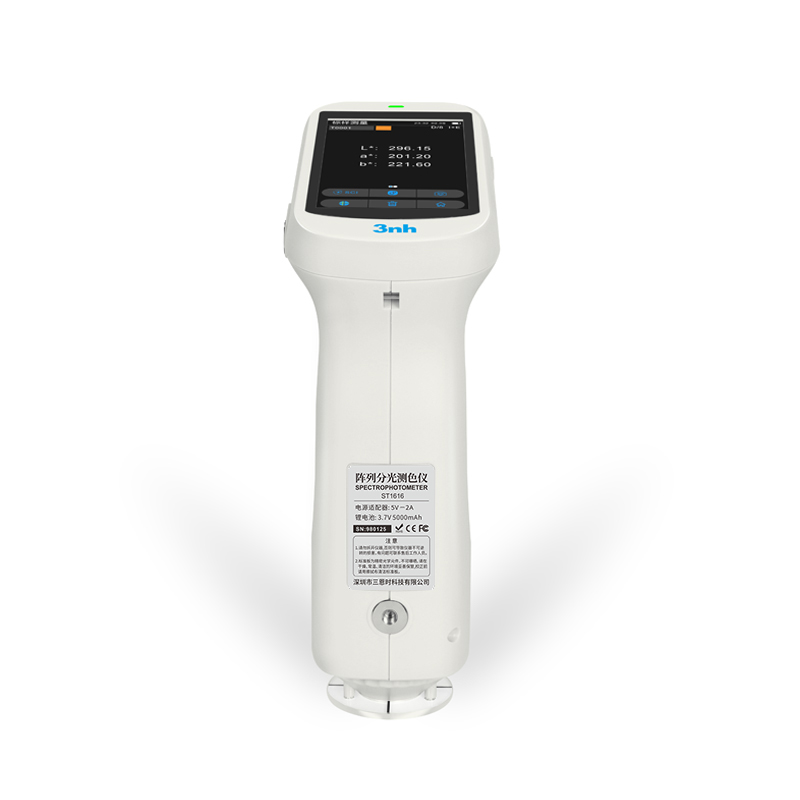 CR-10 Plus分光色差計(jì)